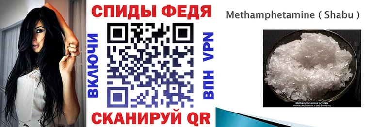 цены   Арзамас  Amphetamine 98% 