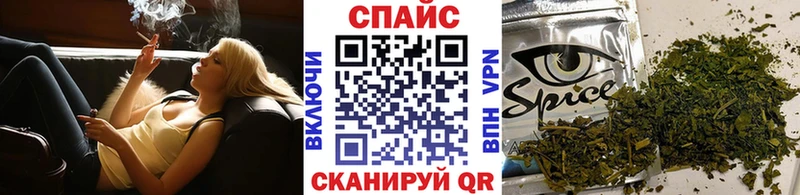 как найти наркотики  Арзамас  Бутират 1.4BDO 