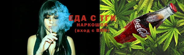 ПСИЛОЦИБИНОВЫЕ ГРИБЫ Лиски