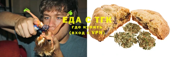 экстази Алексеевка