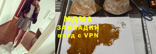стафф Алексин