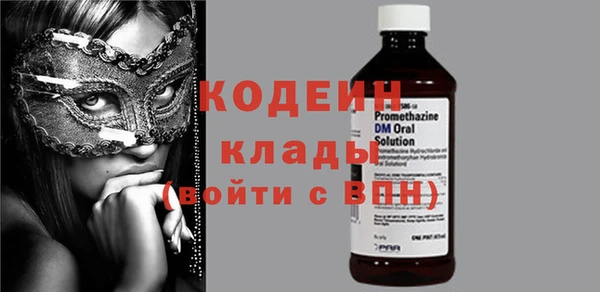 дурь Алзамай