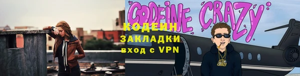 дурь Алзамай