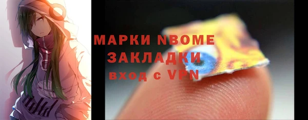 дурь Алзамай