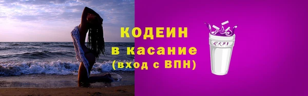 дурь Алзамай