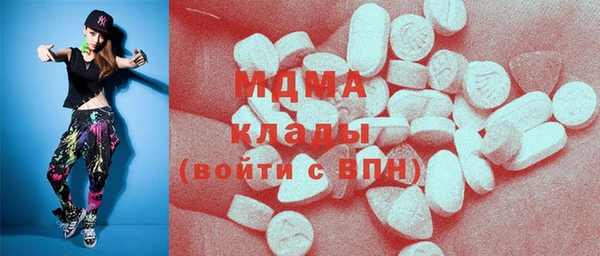 дурь Алзамай