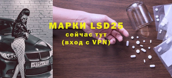 дурь Алзамай