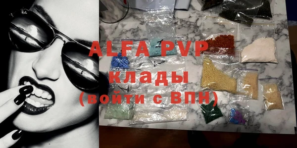 дурь Алзамай