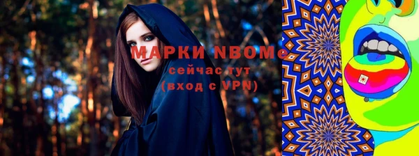 дурь Алзамай