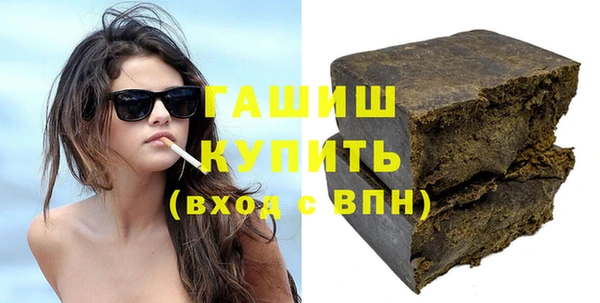 дурь Алзамай