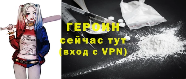 прущая мука Лихославль
