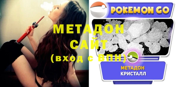 экстази Алексеевка