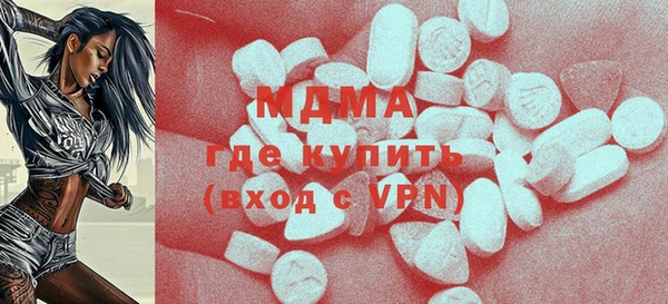 стафф Алексин