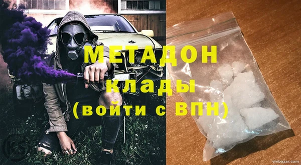 стафф Алексин