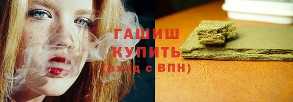 дурь Алзамай