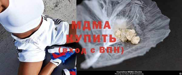 стафф Алексин