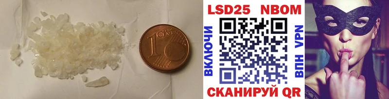 мега ссылка  мориарти какой сайт  Лсд 25 экстази ecstasy  Арзамас 