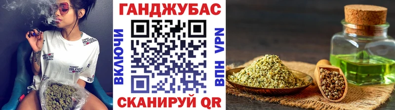 Бошки Шишки OG Kush даркнет сайт Арзамас